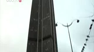 Amiante : la région Ile-de-France évacue ses agents de la Tour Montparnasse