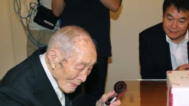 Le nouveau doyen de l'humanité est un Japonais de 111 ans