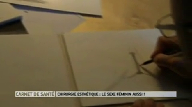 Attention, images de chirurgie