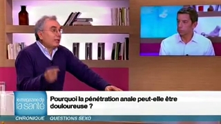 Pourquoi la pénétration anale peut-elle être douloureuse ?