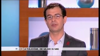 Pour comprendre ce qu'est la thalassémie : les explications de Marina et Benoît