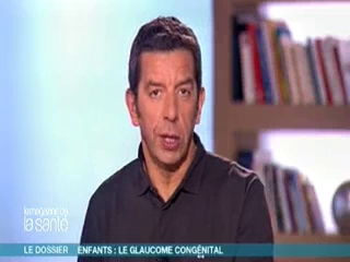 Marina Carrère d’Encausse et Michel Cymes expliquent le glaucome congénital.