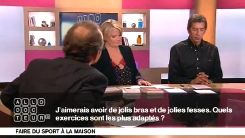Comment travailler les fessiers ?