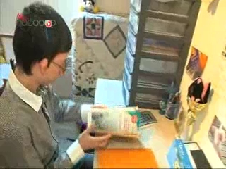 Affronter le regard des autres est difficile pour les enfants atteints du syndrome de Franceschetti.