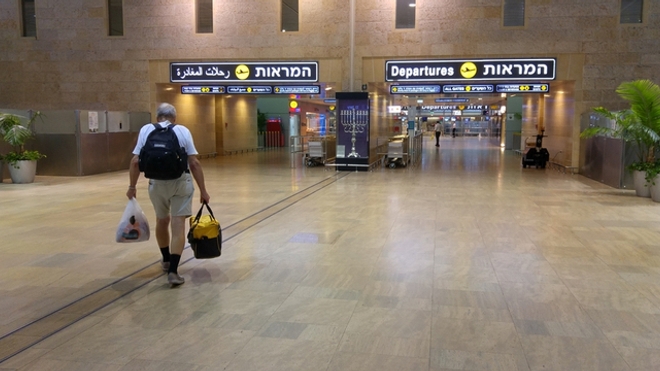 Aéroport Ben Gurion, en Israël