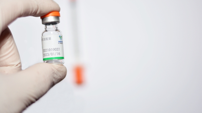 La Guinée équatoriale mise essentiellement sur le vaccin de Sinopharm (photo d'illustration)