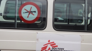 Cameroun : MSF retire son personnel du Nord-Ouest