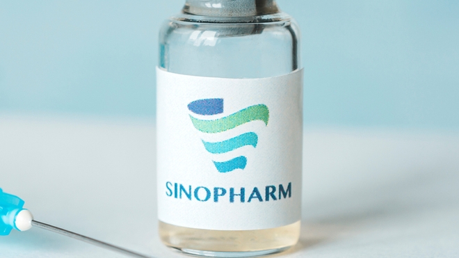 Le vaccin de Sinopharm est arrivé en Mauritanie (photo d'illustration)