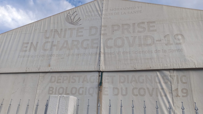 A Casablanca, l'accès au test PCR est loin d'être facile (photo d'illustration)