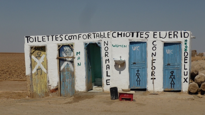 Quelque 2,0 milliards de personnes ne disposent toujours pas de toilettes ou de latrines (photo d'illustration)