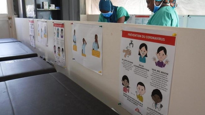 Le centre de traitement du coronavirus se situe dans l’enceinte de l’hôpital National Amirou Boubacar Diallo