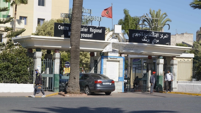 L'hôpital Moulay Youssef de Casablanca a su répondre présent face à la crise de coronavirus