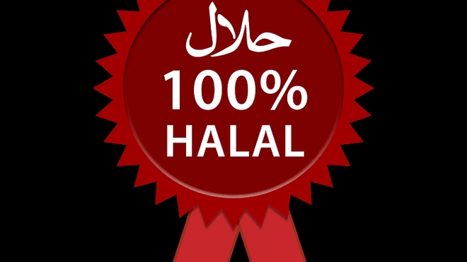 Une association voulait faire croire aux consommateurs que des produits périmés sont halal (Illustration)