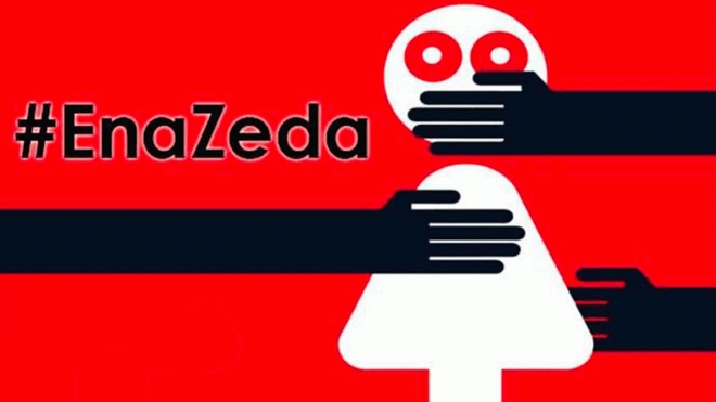 #EnaZeda, un hashtag pour dire Stop en Tunisie (Illustration Twitter)