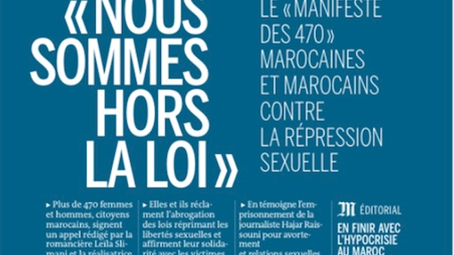 Le manifeste des 470 Marocains contre la répression sexuelle