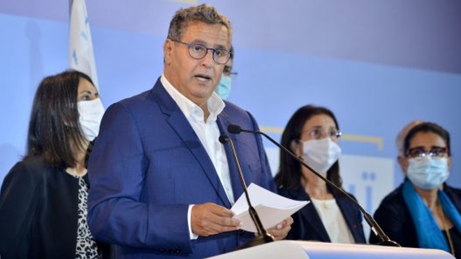 Aziz Akhannouch a présenté les priorités de son gouvernement 