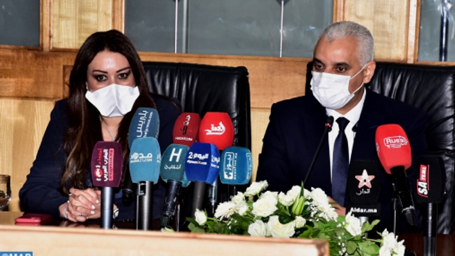 Khalid Aït Taleb aux côtés de Nabila Rmili