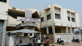 Le Bénin accélère son projet de généralisation de l'assurance maladie 