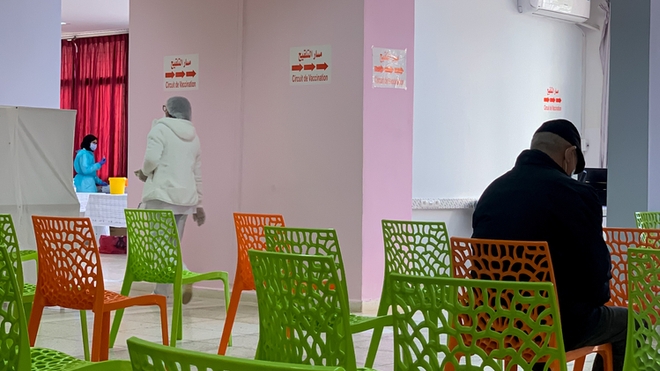 Le Maroc veut élargir, en 2022, l'Assurance maladie obligatoire à 22 millions nouveaux bénéficiaires