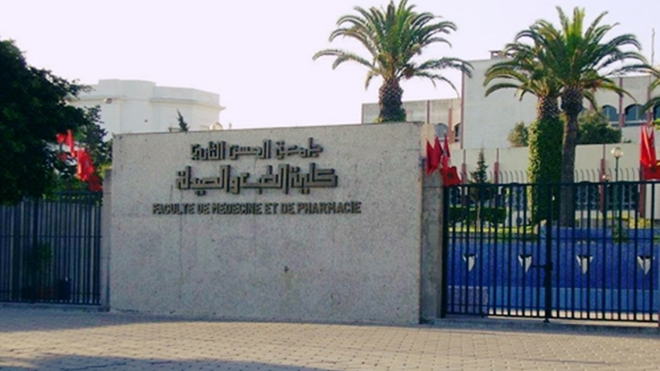 Le Maroc veut des études de médecine plus courtes