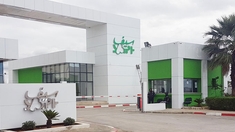 La Tunisie augmente sa production d'antibiotiques injectables