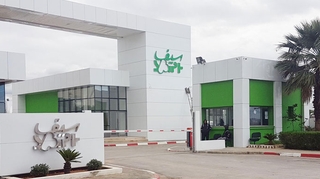 La Tunisie augmente sa production d'antibiotiques injectables