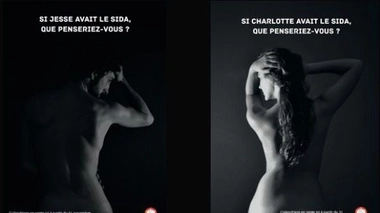 Ces clichés, qui présentent des corps fragiles, rappellent aussi que personne n'est immunisé contre le virus du Sida.