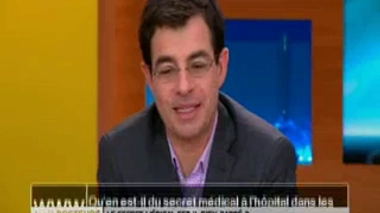 Qu'en est-il du secret médical à l'hôpital ?