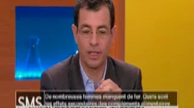 Quels sont les effets secondaires des compléments alimentaires à base de fer ?
