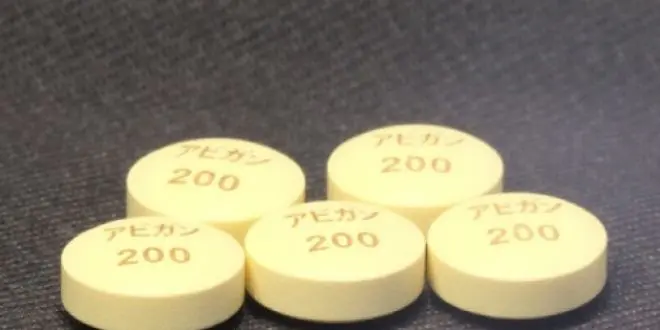 Comprimés d'Avigan® (DR)