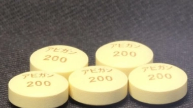 Comprimés d'Avigan® (DR)