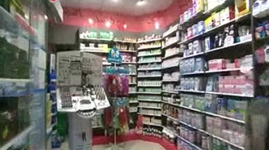 Mycoses vaginales : quelles solutions ?