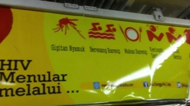 L'affiche erronnée (image via @MuvitaBaik, sur Twitter)