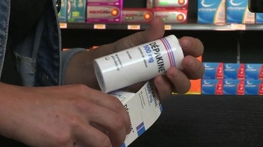 Quelles alternatives à la Dépakine®, antiépileptique dangereux pour le foetus ?