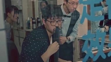 Capture d'écran de la vidéo WildAid