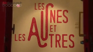 Exposition Les unes et les autres - Musée d'Art et d'Histoire de l'hôpital Sainte-Anne © Musée d'Art et d'Histoire de l'hôpital Sainte-Anne