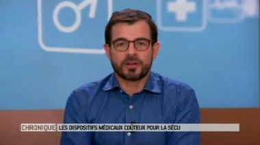 Chronique d'Alain Astier du 12 juillet 2016.