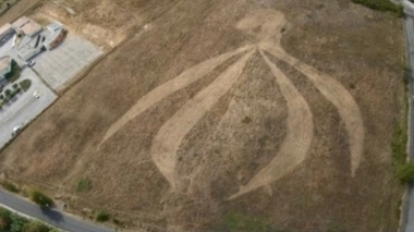 Le clitoris de l'espace