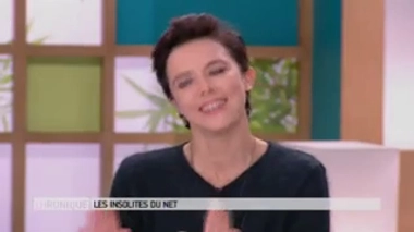 Insolites du Net : "dickliner", une quéquetterie dans l'oeil