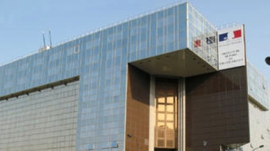 Préfecture de région d'Ile-de-France (Image d'illustration)