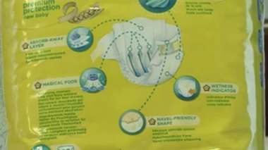 (crédits : Fotolia / ysuel)