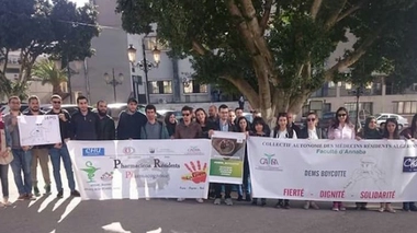 Les résidents comptent poursuivre la contestation jusqu'à l'abrogation de l'obligation du service civil et l'exemption du service national après 30 ans.