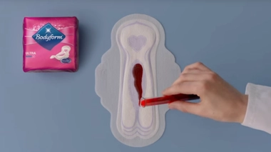 La publicité en question