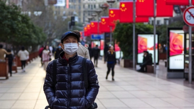 Image d'illustration.