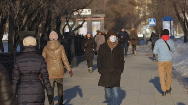 Image d'illustration.