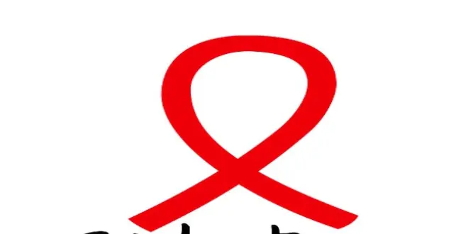 Sidaction : des promesses de dons un peu moins généreuses