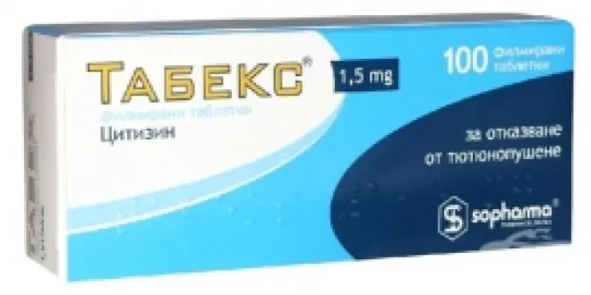 Forme commerciale de la cytisine, en Bulgarie.