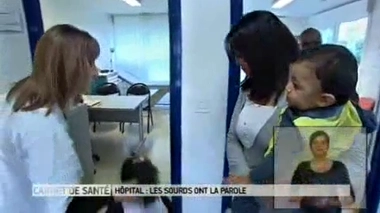 Quand l'hôpital donne la parole aux sourds