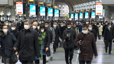 ©Shutterstock / Tokyo