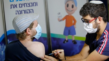 Image d'illustration. 